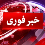 سامانه حسام راه‌اندازی شد