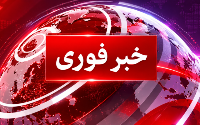 سامانه حسام راه‌اندازی شد