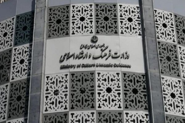تشکیل شورای عالی هنر و ادبیات با تصویب هیئت وزیران